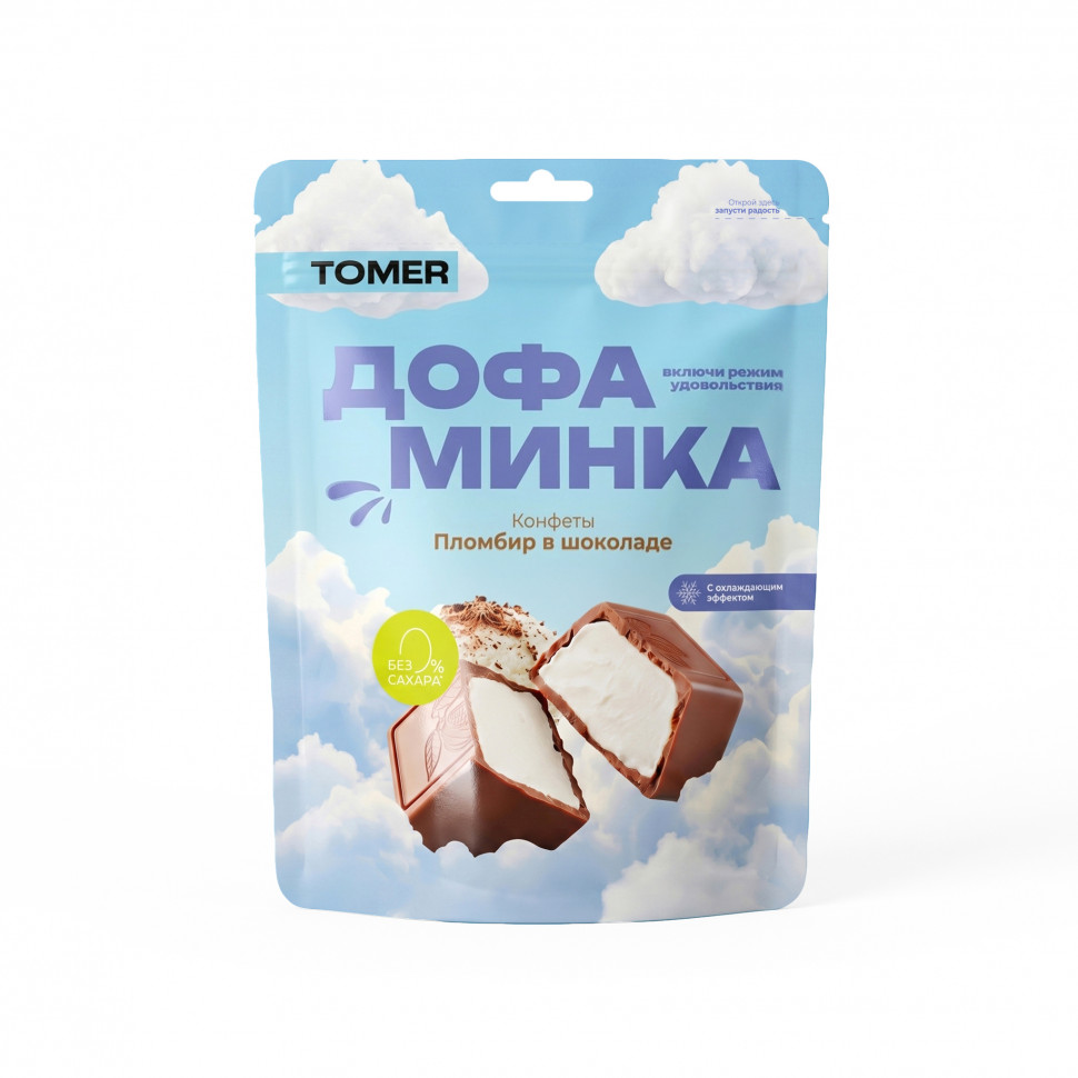  Фабрика Томер   Дофаминка Конфеты Пломбир в шоколаде, 125г  в Нижнем Тагиле