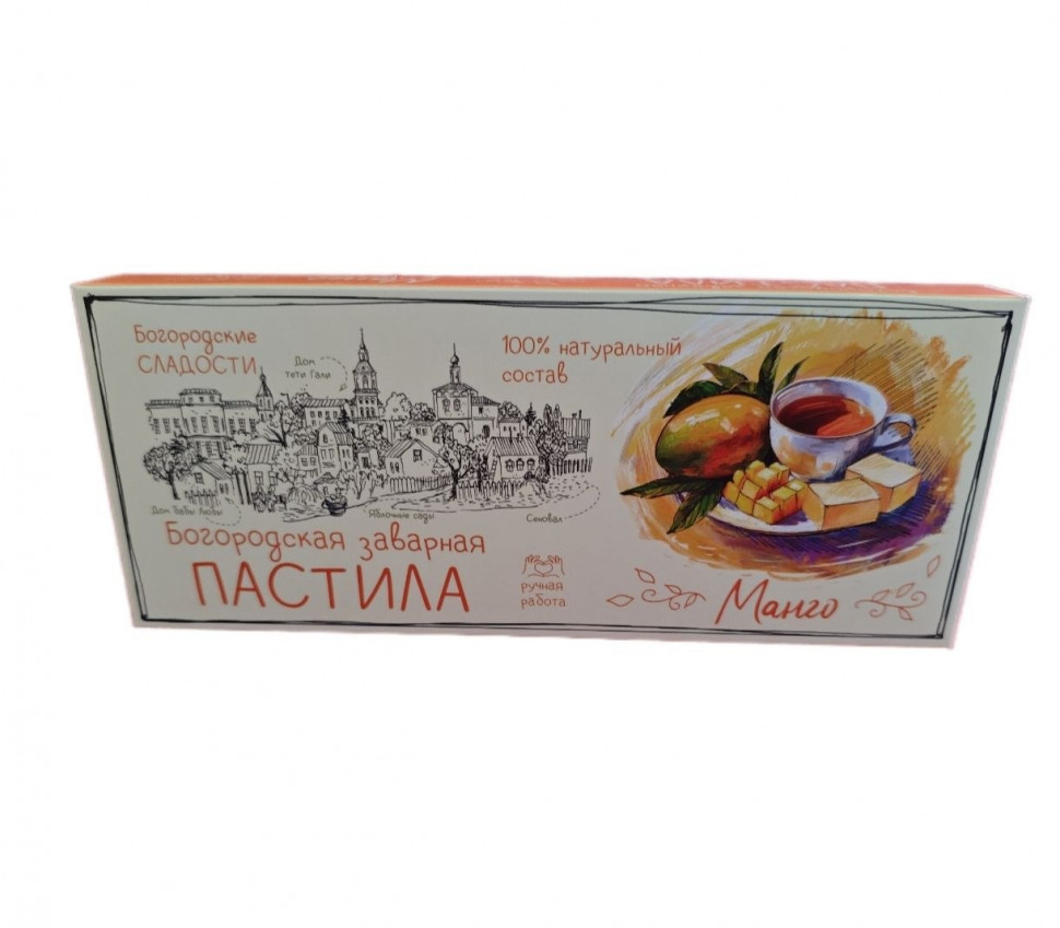 Пастила заварная "Манго", 250г в Нижнем Тагиле