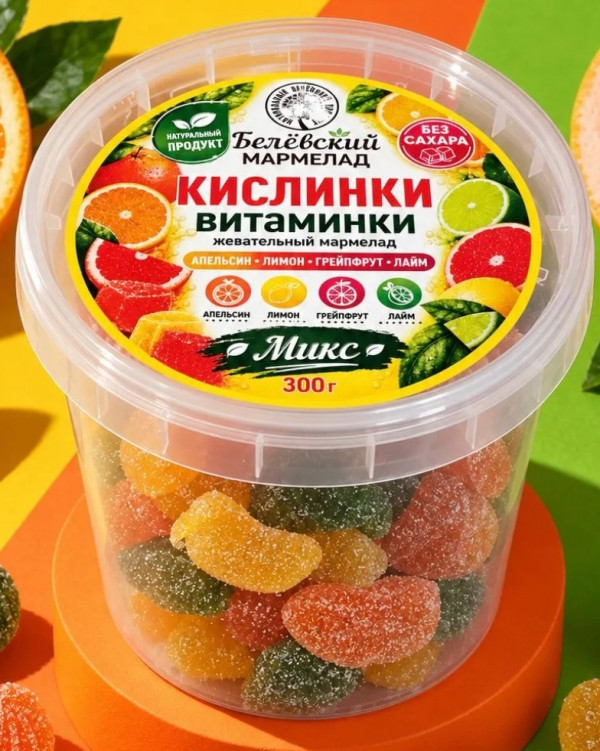 №1 Кислинки-витаминки  мармелад без сахара, 300г в Нижнем Тагиле