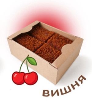 №3 Пряник 1кг с фруктовой начинкой Вишня в Нижнем Тагиле