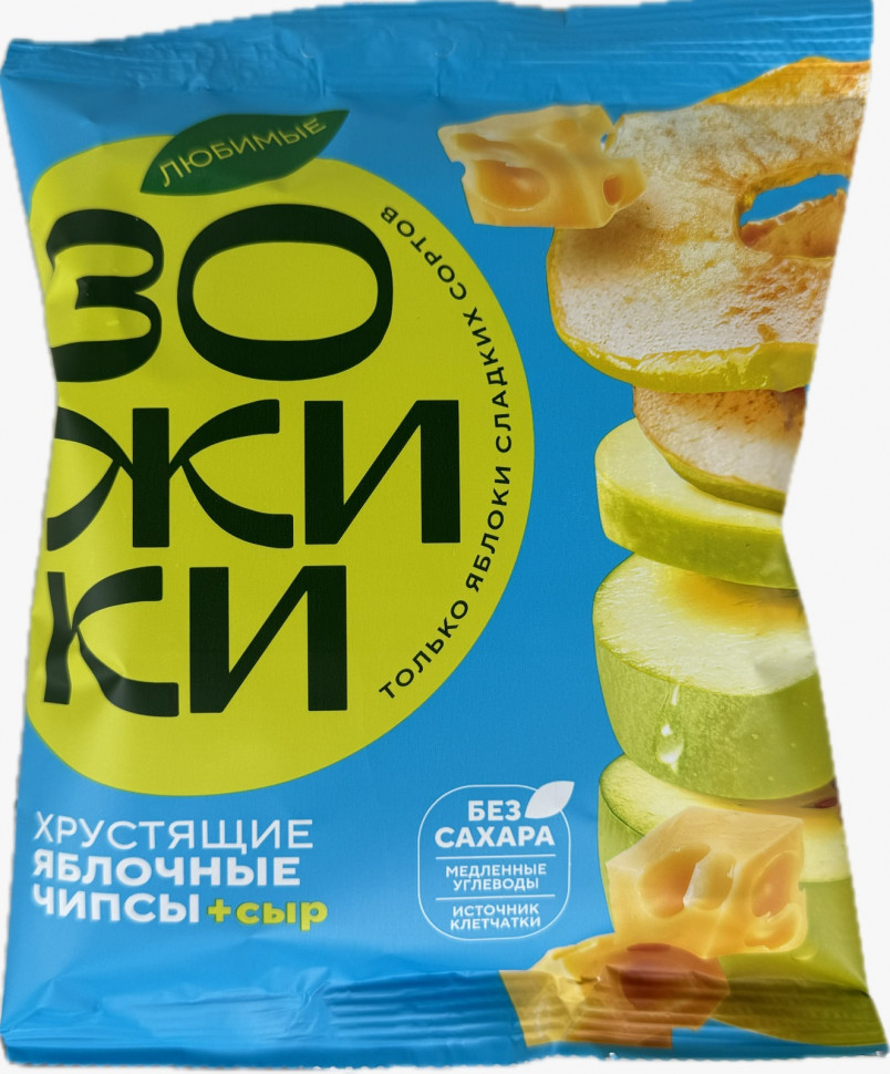  Зожики Яблочные чипсы с сыром, 25г  в Нижнем Тагиле