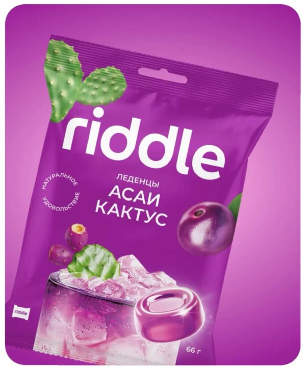 №1 Карамель леденцовая "Асаи и Кактус", 66г в Нижнем Тагиле