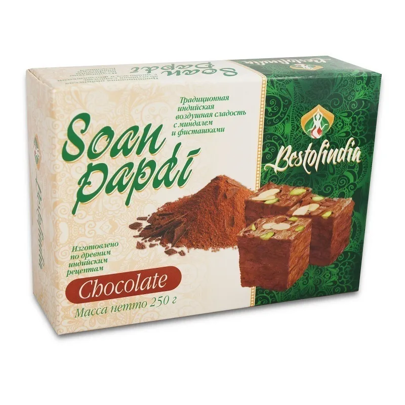  Халва Индия Шоколадная с Фисташкой 250г в Нижнем Тагиле