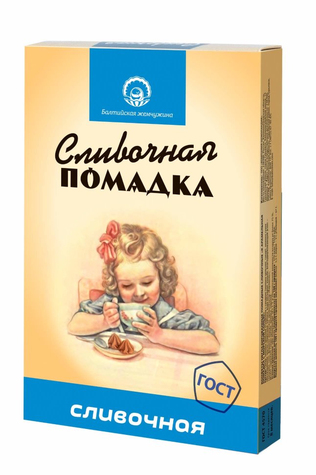  Балтийская жемчужина. Помадка сливочная, 150г   в Нижнем Тагиле
